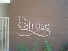 The Calrose #1080562